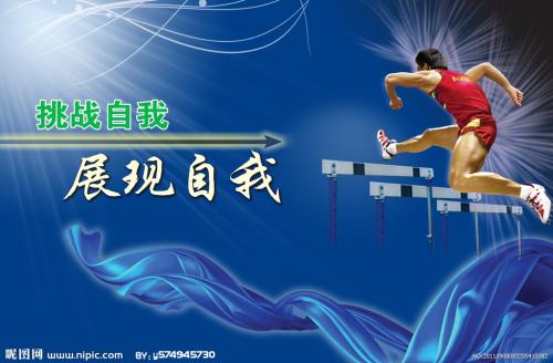 杭丁顿学院证书办理